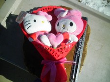 Hello Kitty and Friends - 13 inch Plush Special Sweet Hearts Day Bouquet - NEW 