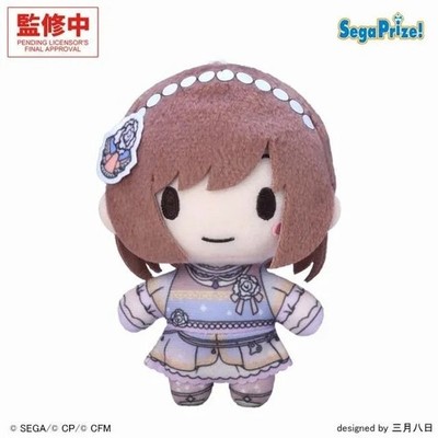 Project Sekai 25 Carnation Recollection Ena Shinonome Fuwapuchi Maskottchen...