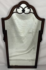 Antique 1910s Carved Solid Walnut Wood Wall Mirror Art Nouveau