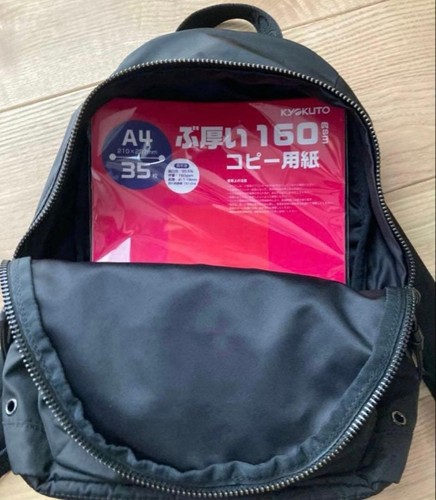 [Bon état] Sac à dos Marc Jacobs - Photo 8/9