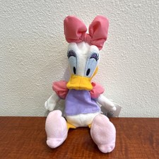 Disney Daisy Duck Mini Bean Bag Plush 9" MPN 2307000022