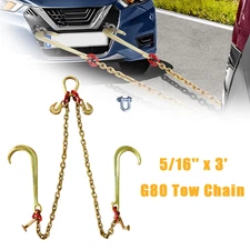 G80 5/16'' x 3' Tow Chain J Hook V-Chain Gold Grab Bridle With RTJ Hook 9260 lbs