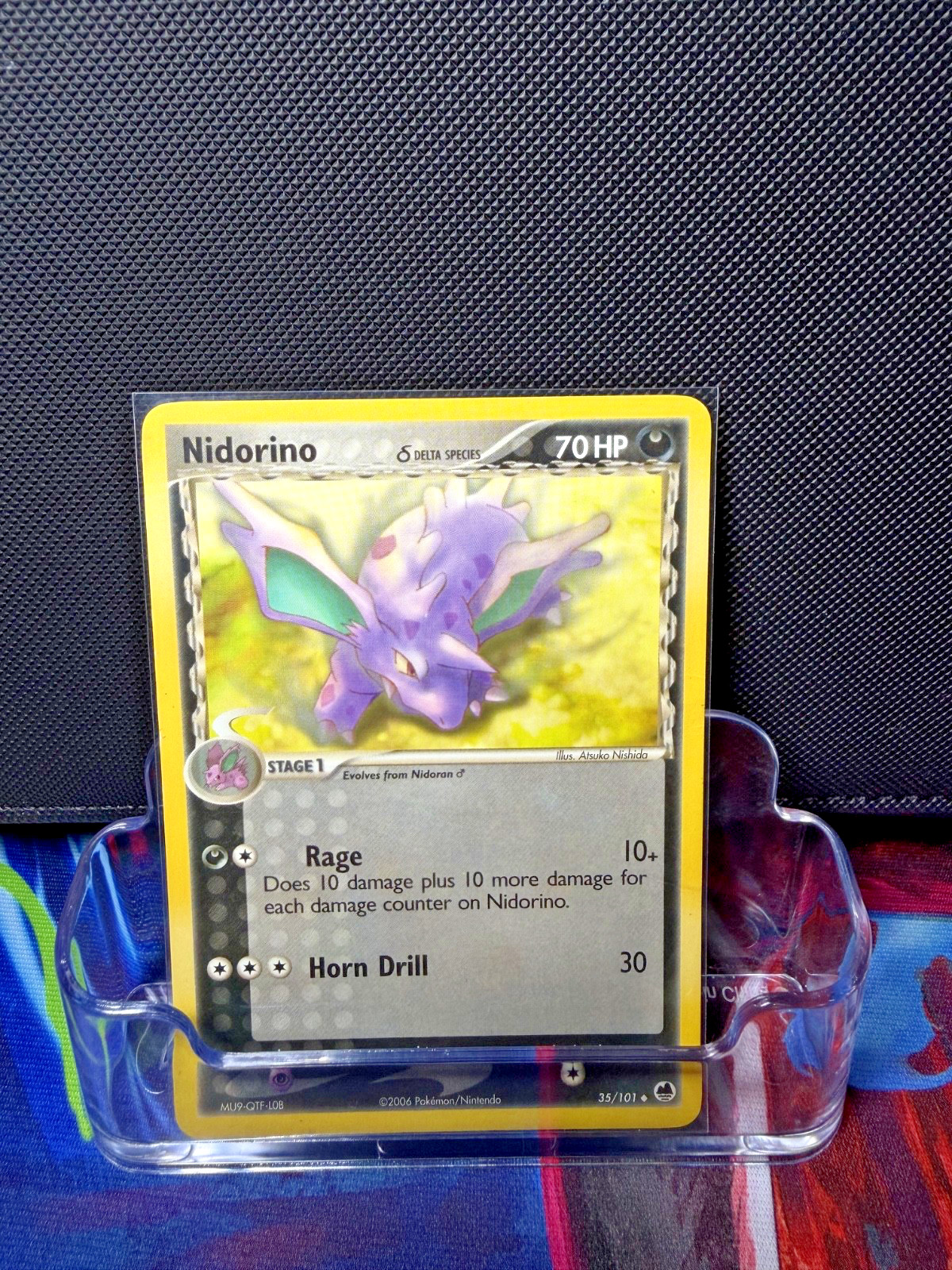2006 Nidorino 35/101 (Delta Species) - Dragon Frontiers LP Uncommon