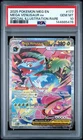 2025 POKEMON MEG EN-MEGA EVOLUTION #177 MEGA VENUSAUR EX PSA 10