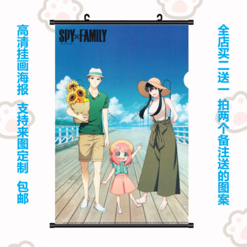 SPY×FAMILY Picture Poster Collect Wall Scroll Anime Cosplay Background Decor - Picture 11 of 26