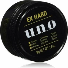 UNO Extreme Hard Hair Styling Wax Extreme Hard Hold Shiseido 80g Made in Japan