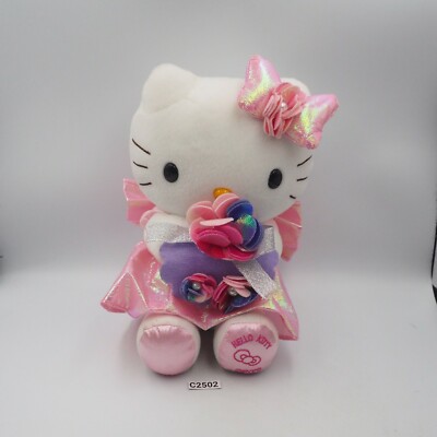 Hello Kitty C2502 Sanrio NTT Denpo Flower 2008 Plush 8'' Stuffed Toy Doll Japan