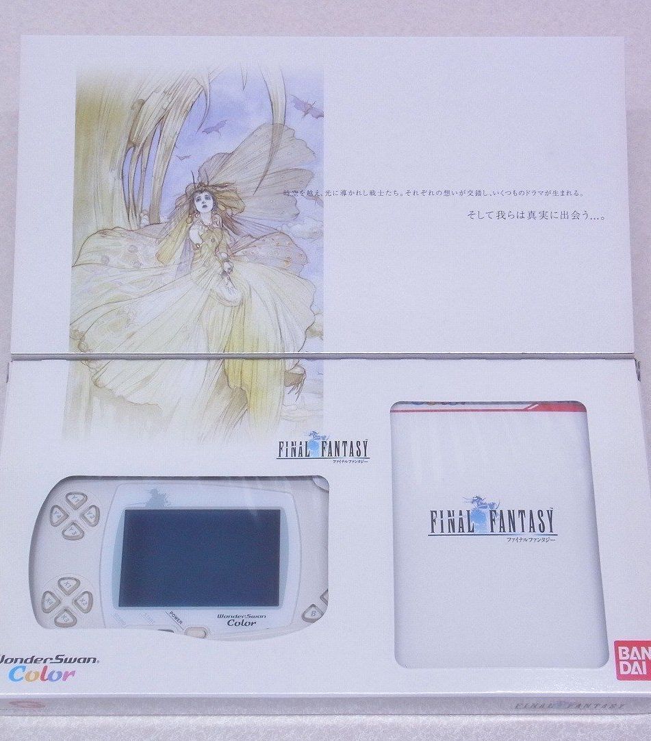 Bandai WonderSwan Color FINAL FANTASY I Limited Pack Console Box