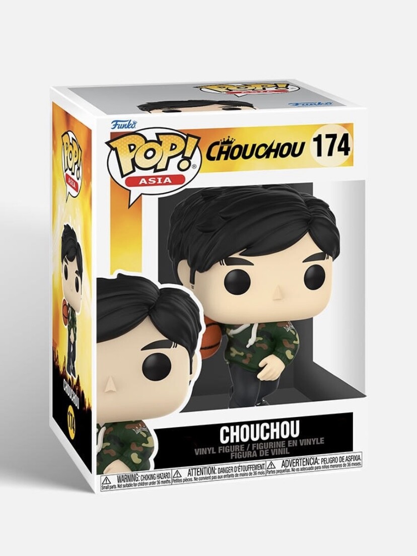 Funko Pop! Asia Chouchou basketball #174 Vinyl figure | eBay