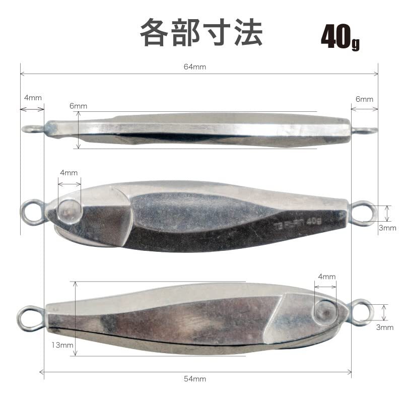 FUNKS TG Plain Tungsten Jig 40g x 5 pcs Unpainted Metal Jig Solid New from Japan - Image 6