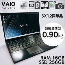 Sony Vaio VJPJ13 Core i5-1031G7 16GB RAM 256GB SSD 12.5in Made in Japan_950