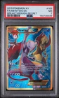 [NEW CERT] Pokémon Mewtwo EX 163/162 Secret Rare Full Art Holo PSA 7