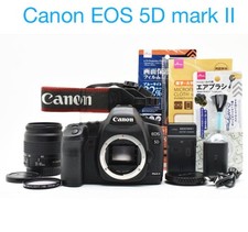 Canon EOS 5D Mark II Digital SLR Camera with EF35-80mm Lens Set