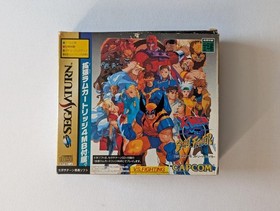 X-Men vs Street Fighter Sega Saturn SS RAM Cart Set Japan