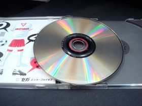 Sega Saturn Software J League Let's Make a Professional Soccer Club 2 Used