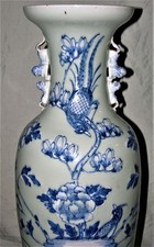 清王朝花瓶| eBay