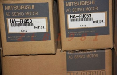 One   servo motor HA-FF053 NEW- #as
