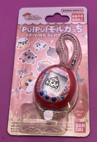 PuiPui Molcatchi DRIVING SCHOOL Ver. Blue and Red Set Tamagotchi (em1) - Picture 2 of 5