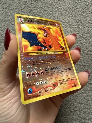 Pokmon TCG Charizard Holo Rare Card No. 006 Japanese Edition | eBay