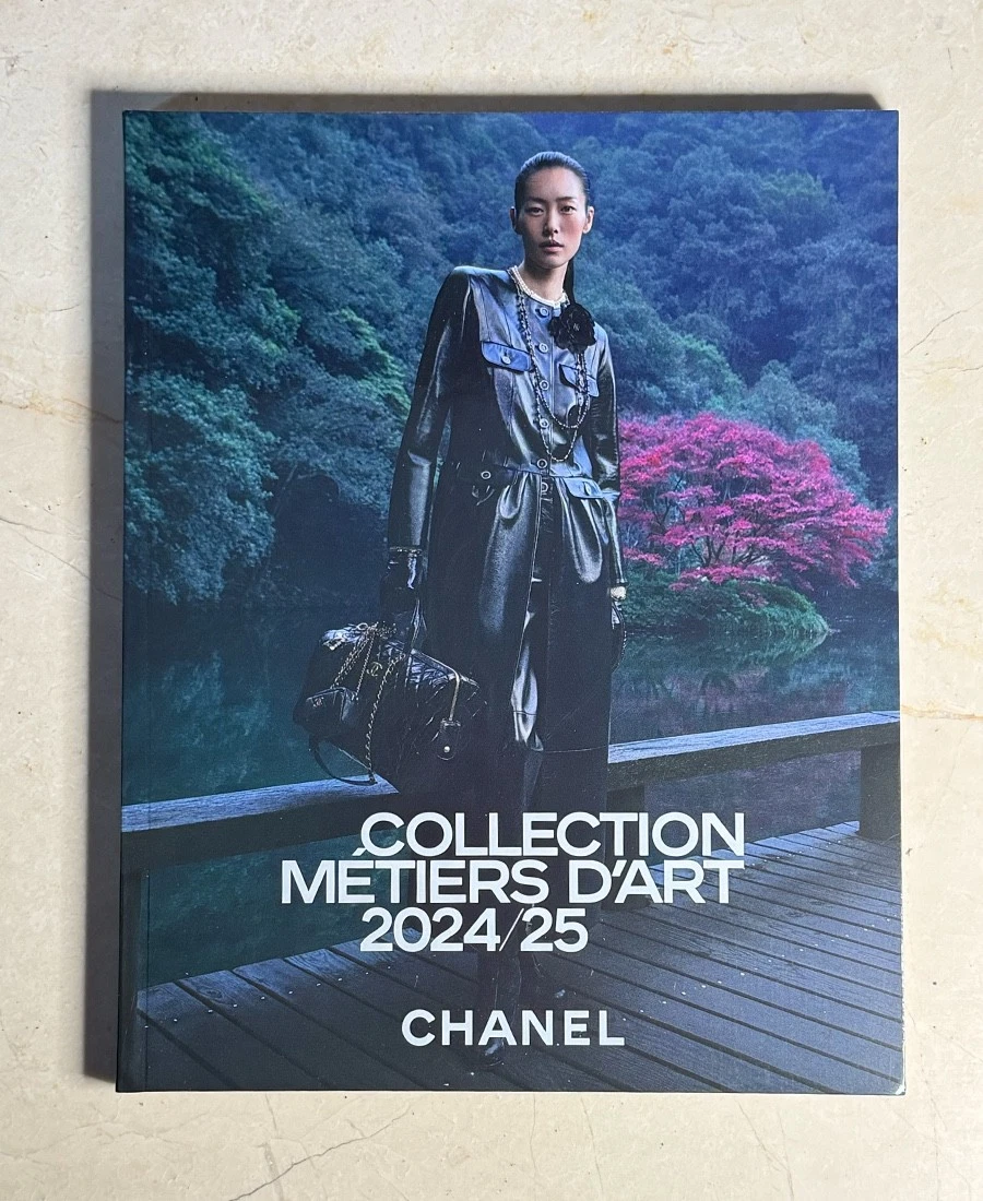 chanel catalog products for sale | eBay