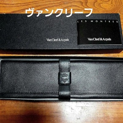 Van Cleef And Arpels Van Cleef Watch Case Vintage 552688490