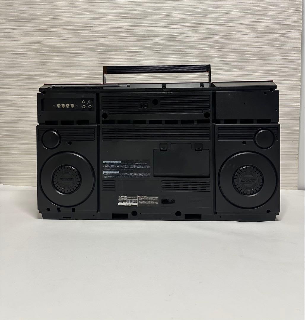 SHARP VZ-V20 Red Dual Play Disc Stereo System Boombox Tested w