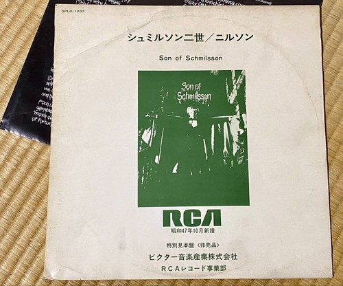 Nilsson - Son Of Schmilsson 1972 JAPAN TEST WL PROMO LP RCA SPLD-1033 /Harry - Bild 6 von 11