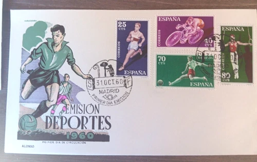 SPAIN SPORTS SOCCER CYCLING GYMNASTICS RUNNING SET ALONSO CACHET FDC 1960 UNADDR