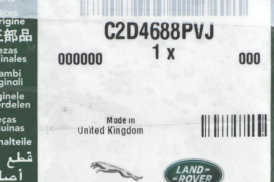 Cubierta del panel trasero original Land Rover número de pieza - C2D4688PVJ Foto 2 de 2