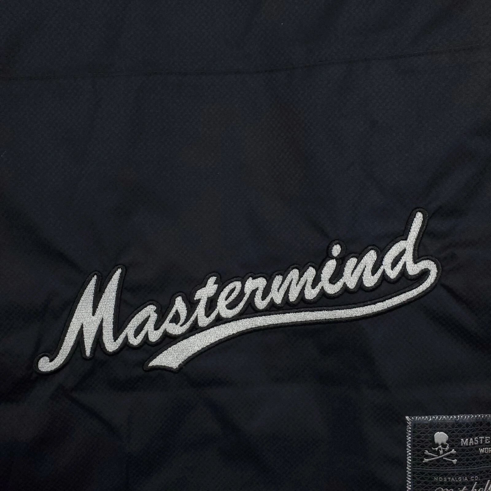 Mastermind World Mitchell & Ness Large Windbreaker Jacket 2023 Collab Black New - product detail image 5