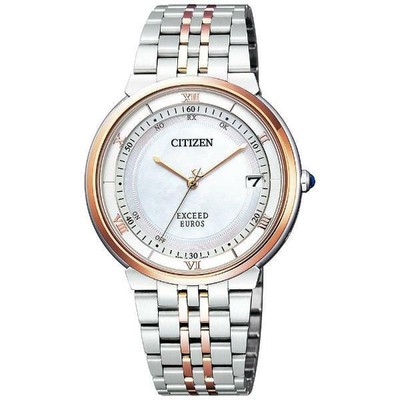 citizen exceed watch