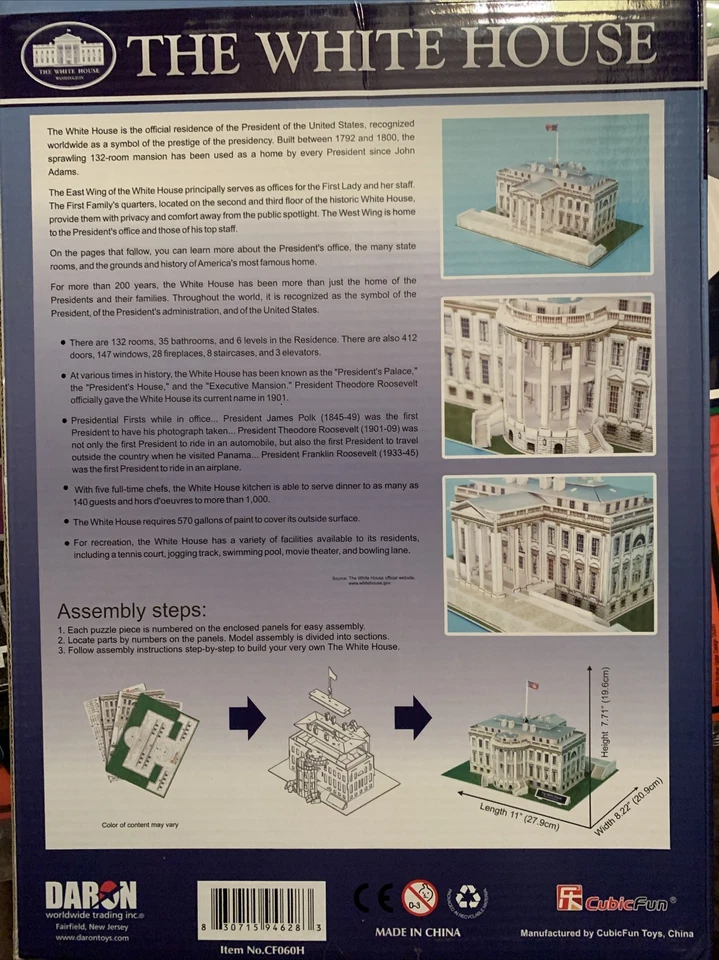 Daron 64 шт. 11 дюймов 3D-пазл модель набор - Белый дом - Изображение 2 из 2