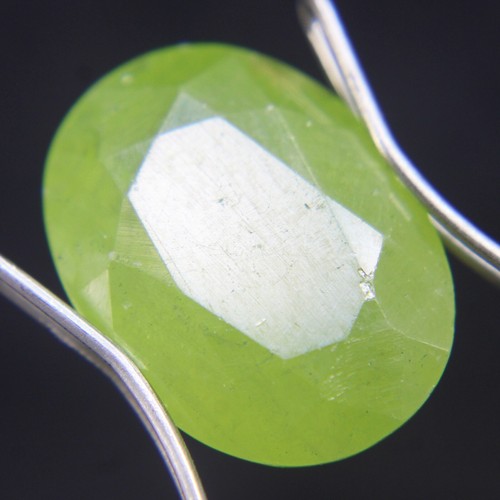 6.52 Ct Untreated Natural Sphene/Titanite Loose Gemstones Oval Cut - Bild 3 von 5