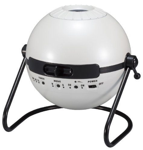 NEW]SEGA Toys HOMESTAR Classic Home Planetarium in Pearl