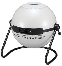  NEW SEGA Toys HOMESTAR Classic Home Planetarium in Pearl White Japan