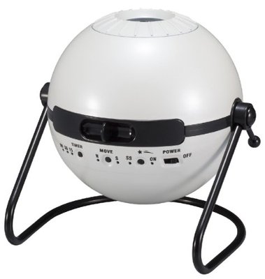 NEW]SEGA Toys HOMESTAR Classic Home Planetarium in Pearl