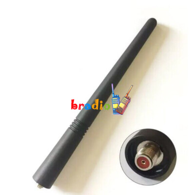 5.5'' VHF ATV-16B Whip Antenna For VX459 VX451 VX459 EVX531 EVX539 EVX581 Radio