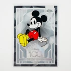 2023 Topps Chrome Disney 100 - BASE- Pick card - Complete your set FREE SHIPPING