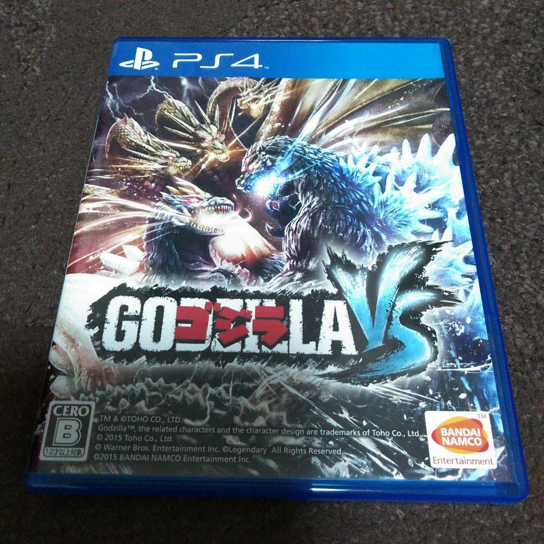 Godzilla For Playstation 4 survey.khl.ru