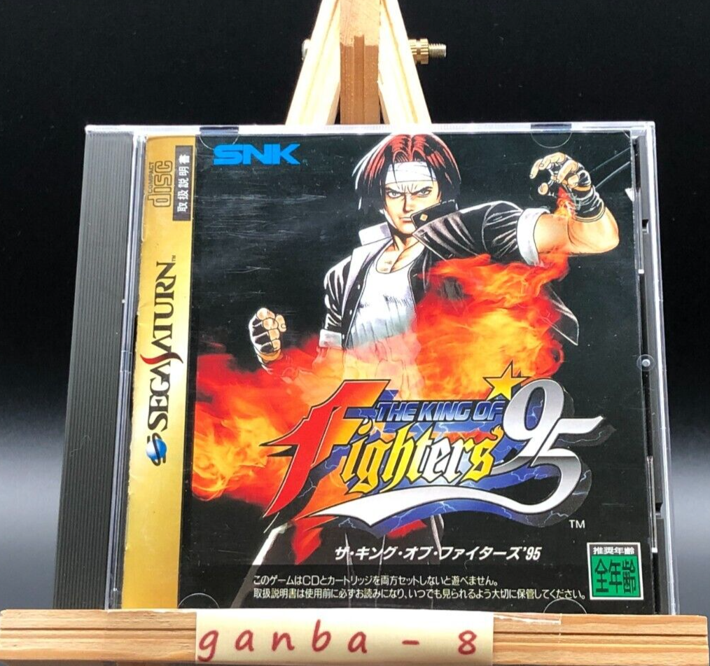 The King of Fighters '95 (Sega Saturn,1995) from japan | eBay
