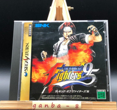 The King of Fighters '95 (Sega Saturn,1995) from japan | eBay