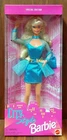 1996 Vintage Mattel~~CITY STYLE BARBIE~~ Target Special Edition #15612 NRFB