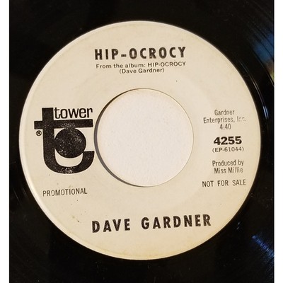 Brother Dave Gardner - Hip-Ocrocy (Vinyl 7'' - 1967 - US - Original)