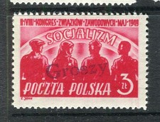 POLAND GROSZY HANDSTAMP; 1949 Union Congress issue MINT MNH 3z. value