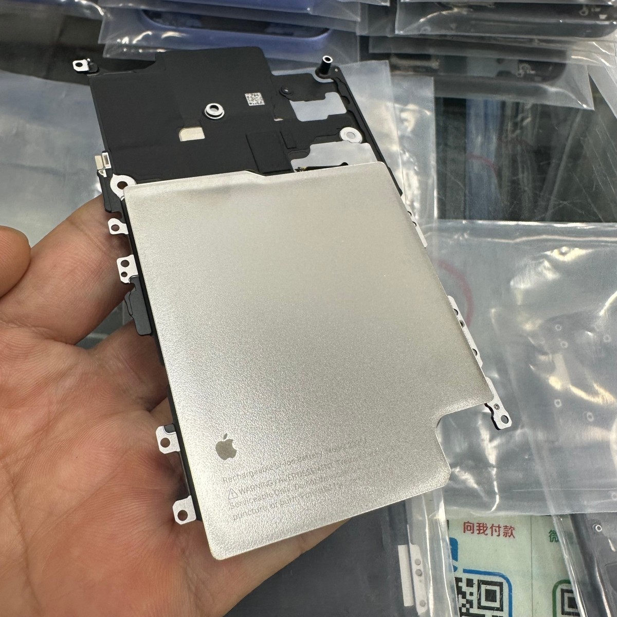 Genuine Original Apple iPhone 17 Pro Internal Battery Replacement