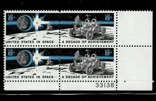 US Space Achievement 8c stamp Plate Block of 4 Scott #1434 - 1435