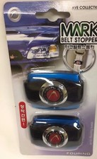 2 Pieces Set Fouring Mark Seat Belts Stoppers Sbs-da260 Blue