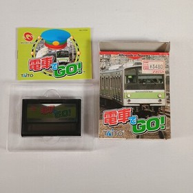 Japanese Densha de Go! Complete in Box CIB WonderSwan Japan Import US Seller
