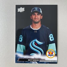 2022 Upper Deck Extended #732 Matty Beniers RC Round 1 Draft