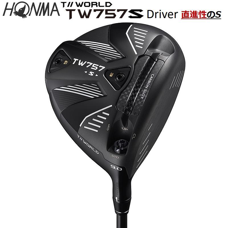 HONMA Golf Tour World 2022 TW757 Type-S Driver 9.0 Vizard Graphite